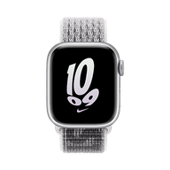 Apple Watch Series 8 41mm Aluminium GPS